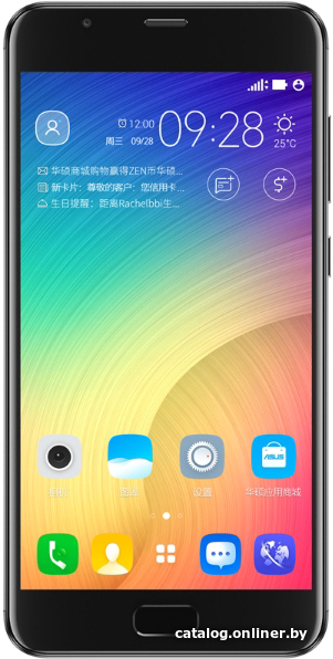 Замена камеры ASUS ZenFone 4 Max ZC550TL