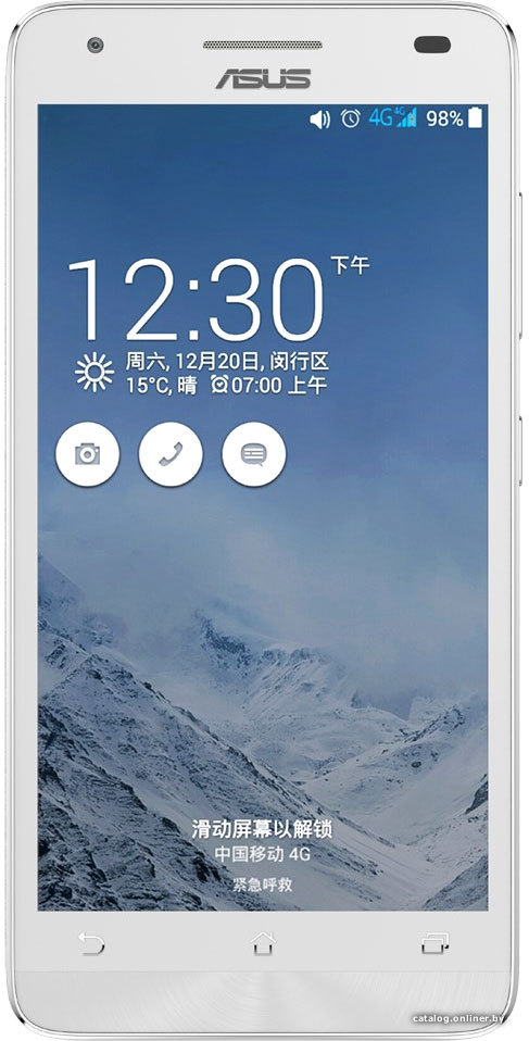 Замена камеры ASUS Pegasus